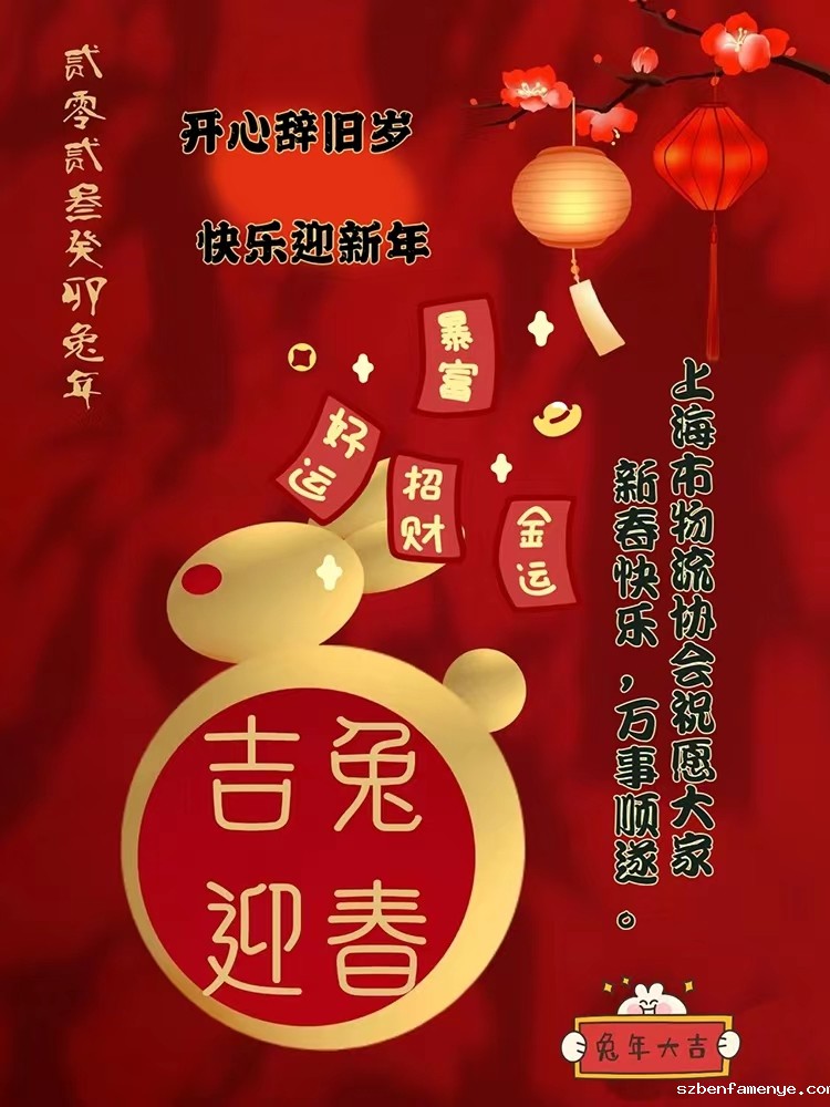 微信图片_20230121214759.jpg